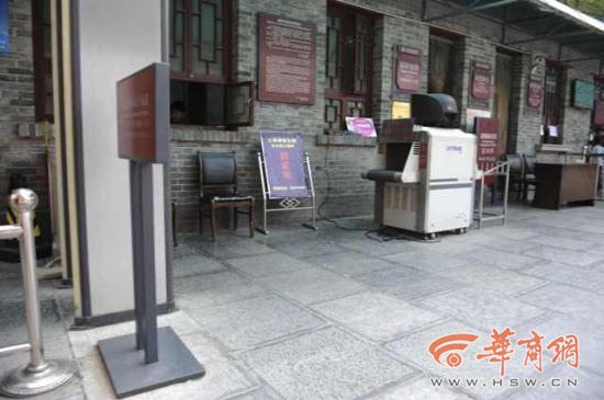西安碑林博物馆安检形同虚设 进馆无人安检