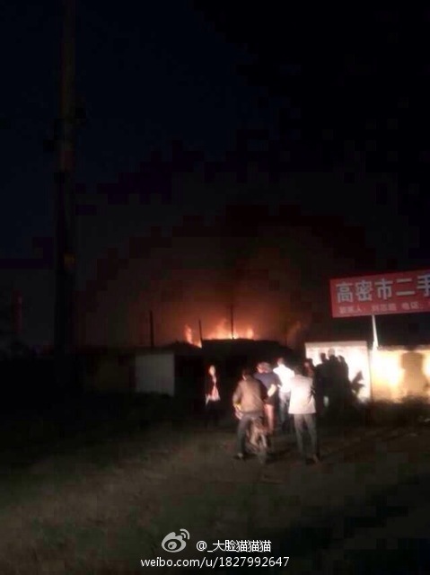 10月6日晚22点47分左右，高密糖厂化工厂发生爆炸，高密，胶州，青岛等地均有震感，糖厂附近居民家玻璃碎了不少。
