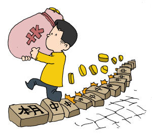 彩民中5.2亿双色球巨奖 中大奖的都是中年男人？