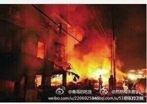 山东高密糖厂发生爆炸 火势已被扑灭暂无人员伤亡