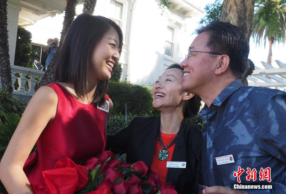 美国15年玫瑰公主新鲜出炉 华裔女孩邵霞榜上有名