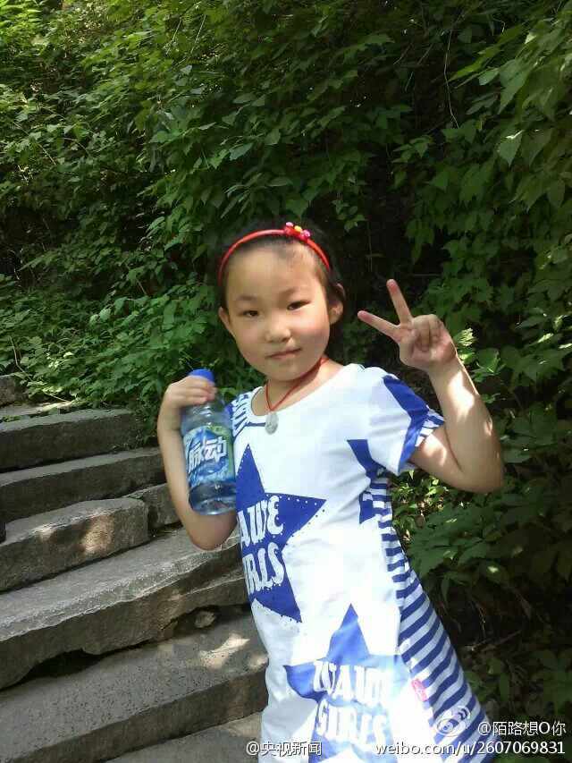 江苏7岁女孩遇害案嫌犯照片曝光