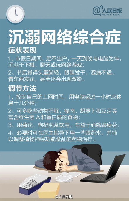 7.JPG