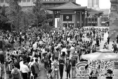 国庆陕西省人均花570元 数码产品销售额增长95%
