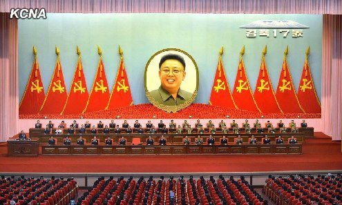 金正恩缺席纪念金正日大会 中央书记金己男作报告