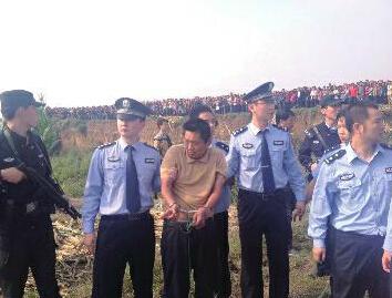男子强奸杀人后侮辱焚毁尸体 正准备外逃被抓
