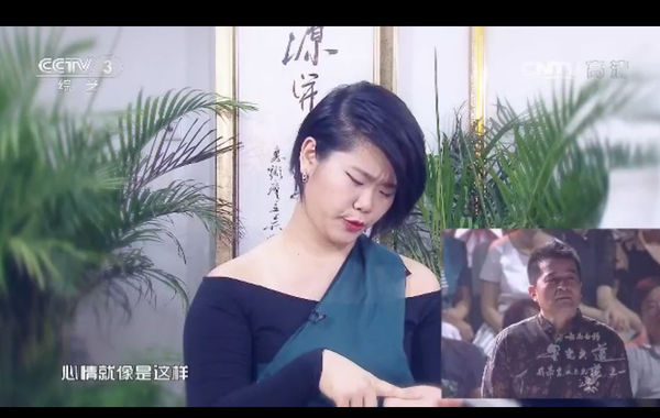 毕福剑女儿亮相《星光大道》　秀英文琴技