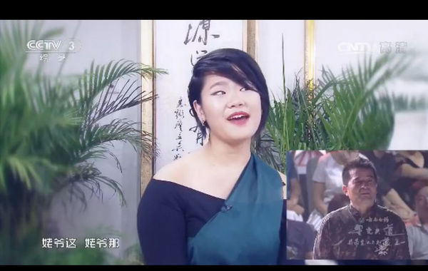 毕福剑女儿亮相《星光大道》　秀英文琴技