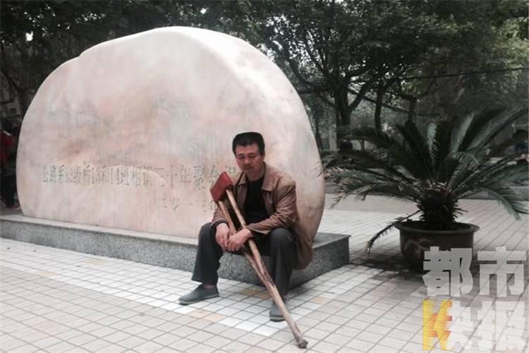 父亲怀揣发霉馒头千里寻子 王亚林你究竟在哪里？
