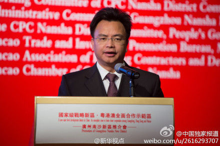 广东省委原常委、广州市委原书记万庆良被双开