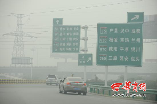 2014100909300200280_550_副本.jpg
