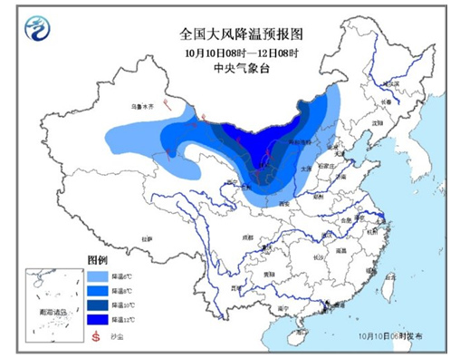 气象台发布大风降温预报 冷空气影响北方
