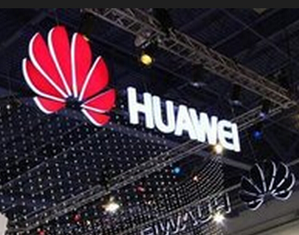 华为反腐追回资金3.7亿 将给每位员工发千元奖金