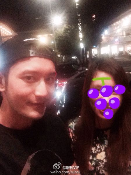 黄晓明baby洛杉矶合体 黄晓明baby甜蜜合照两人整容前丑照曝光