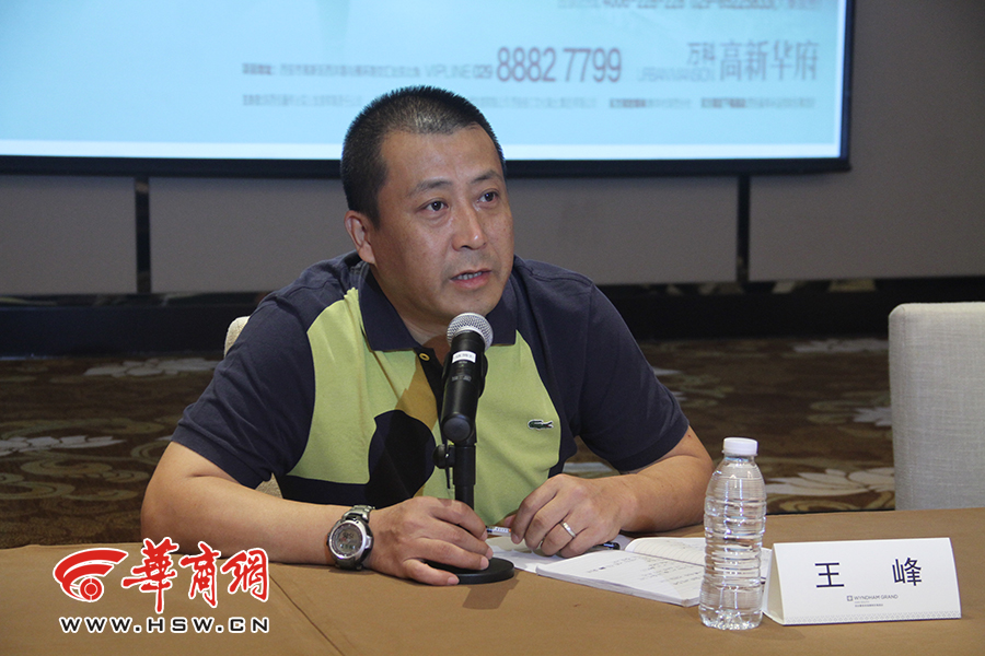 菲戈携老米兰球员12日抵西安 将与陕西老甲A队开战