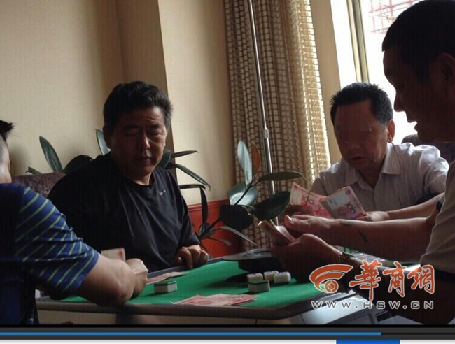 网曝汉中市水利局前局长赌博 纪委、公安介入调查