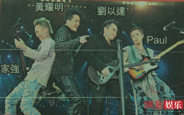 黄贯中朱茵_黄贯中年收入(3)