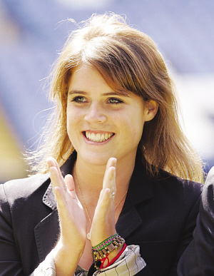 比阿特丽斯公主