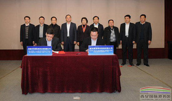 ogjfpftmoqkbet6wjb7h.jpg 港务区.jpg