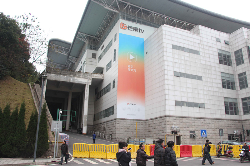 芒果tv:抓住台网融合的好时光